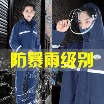 Raincoat rain pants set split motorcycle Cycling men and women takeout electric car long full body rainstorm rain protection clothing