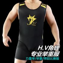 Professional power lifting competition weightlifting suit CPA Hantang power lifting competition recommended wrestling quick-drying compression suit