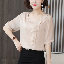 Beige solid color silk short-sleeved shirt womens summer 2021 new design sense wild high-end Hangzhou mulberry silk top