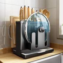 Stainless Steel Kitchen Knife Rack Knife Holder Kitchen Supplies Shelve Table Cutter Chopping Spoon Spoon Chopstick Cage Integrated Containing Shelf