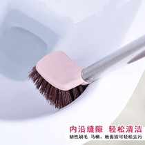  Professional stainless steel rod toilet toilet brush long handle no dead angle toilet cleaning brush squat toilet cleaning brush Toilet