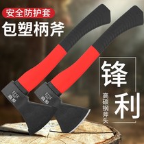 Axe chopping wood outdoor household artifact carbon steel making tree chopping wood shockproof and body-proof woodworking special mountain axe knife