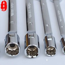 Movable head socket dual-purpose plate hand 8-22mm Ling Bu wrench socket opening plum flower wrench auto repair tool