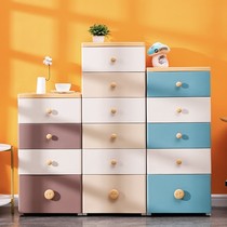 40 wide drawer storage cabinet storage cabinet plastic household clothes storage toy box
