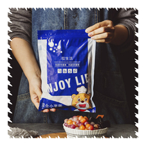 Taro ball finished 500g roasted fairy grass material small round hand combination SSI rice Dew milk tea shop ingredients make package pure
