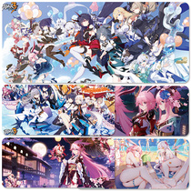 Mouse pad oversized thickened crash three 3 empty thunder law eight Sakura Chianalita keyboard pad table pad