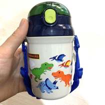 Spot Japan skater New Dinosaur Baby childrens straw kettle water Cup 340ml crossbody