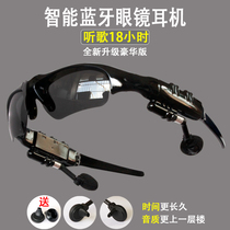 Smart Bluetooth glasses headset multifunctional music wireless night vision polarized sun glasses eye head call men