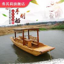 Wooden boat fishing boat solid wood waping boat dining boat sightseeing boat antique wooden boat boat model black boat wooden boat