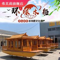 Wooden boat painting boat water park cruise ship scenic spot electric sightseeing boat antique glass fiber reinforced plastic closed catering boat