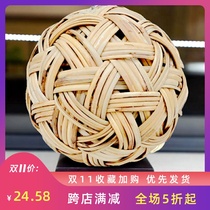 Cuju ball Children adult Primary and secondary school football Handmade cane ball Hydrangea performance prop ball Ancient football