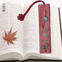  Christmas gift Su embroidery bookmark Hand embroidery Su embroidery crafts Silk fabric Silk embroidery thread embroidery bookmark