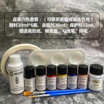 Sneakers Custom Angelus Angrues Leather Paint Air Force 1 AJ Converse fabric face DIY change color