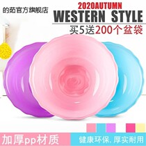 Washbasin beauty salon special high-end white transparent facial cleansing plastic small basin baby children washbasin bag