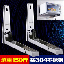 Thickened 304 stainless steel microwave oven bracket Oven bracket shelf Wall-mounted microwave oven rack