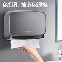 Toilet wall-mounted toilet paper box household non-perforated waterproof hand towel box holder kitchen hanging paper box