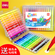 Del soft head watercolor pen childrens painting washable color pen kindergarten baby safety graffiti brush 12 colors 24 36 48 color Primary School students art class filling pen beginner brush brush