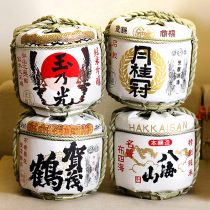 Japanese-style Japanese wine bottle decoration wine barrel sushi restaurant decoration roasted butcher shop sushi cuisine furnishings