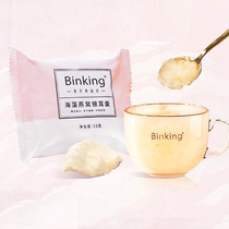 Binking instant freeze-dried free boiled seaweed Birds Nest red jujube flavor wolfberry silver ear soup brewing ready-to-eat pregnant women nourishing