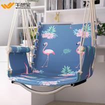 Home Seat Abrasion Resistant Sleeping Table And Chairs New Versatile Outdoor Single Chair Sling Swing Cushion Deck Chair Cushion