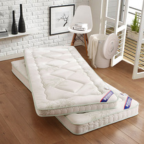 One meter two mattress 1 2m single tatami latex cushion soft and hard 1 0x1 9m custom dormitory students