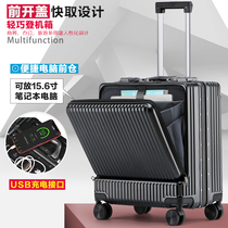 Enclosure men and womens luggage 18 inch 20 small business trolley case front opening side open password travel suitcase