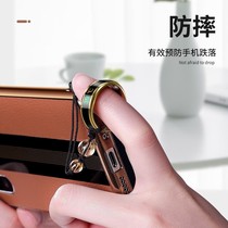 Temperature-sensitive ring lanyard mobile phone buckle smart titanium steel for men and women couples mobile phone case pendant universal anti-lost portable rope