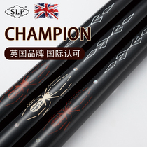 SLP Chinese style Black 8 Black 8 Billiard club Hand carved small head Billiard club Snooker Snooker club