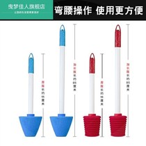 Squatting toilet deodorant toilet blocking odor artifact toilet squatting toilet urinal blocking smelly plug squatting pit cover toilet stopper