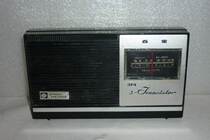 (Yaolan) Film and TV 3P4 medium-wave transistor semiconductor spring thunder nostalgic old radio prop radio