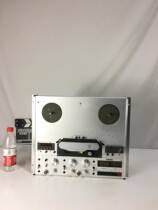 (YAO) STUDER OPENING 2 German Huals REVOX Two Generation Machine PR99II Rail Switzerland