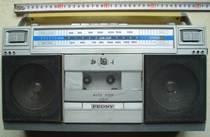 (Yao Lan) Recorder Classic Recorder Radio 2ASL Nostalgic Chronogram Peonies 80 props-Chen