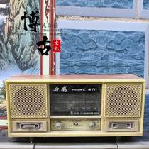 Yao Lankaku] Old radio nostalgia second-hand Recorder Double Horn Old old vintage nostalgic old objects ancient