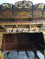 (yao Lankaku) Antiquity ancient playing Old beds Qingdai Old fragrant Zhangmu bed Size 2 38 * 2 30 * 1 46