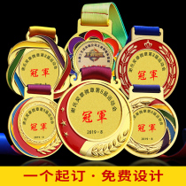 Medal customization customized metal listing commemorative medal student kindergarten childrens games gold medal prize creativity