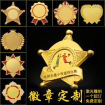 Badges to be made custom made to be made metal Memorial Order Brooch Campus Individuality Logo Banbadge children Excellent staff