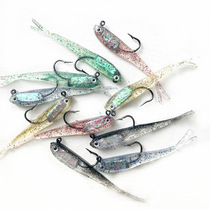 Small gray fish fake bait Soft Bait Fishing bait Luya bait 7cm long hook without Hook simulation software bait fresh water pass