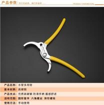 Portable basin basin water sink installation tool washbasin labor-saving live wrench special kitchen T