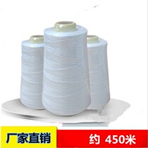 Cotton ink bucket line ink bucket special cotton thread powder bucket line Manual automatic line line