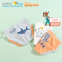 Summer cotton childrens underwear mens cotton flat triangle 3 four corners of the child 4 baby thin childrens shorts butt