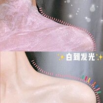 Net celebrity recommendation~Peach Freesia Scrub Body Milk Brightens Skin Tone Exfoliation Exfoliating Chicken skin Shower Gel