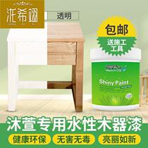 Lightweight Water Paint for Light White Wood Paint Wood Triplexial Water Water Colorless Varnace