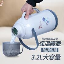 Glass liner insulation pot Vacuum thermos Household student dormitory warm kettle Insulation thermos Tea bottle Boiling water bottle