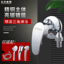 All copper surface hot and cold water mixing valve shower faucet bathroom shower set toilet solar mixing valve