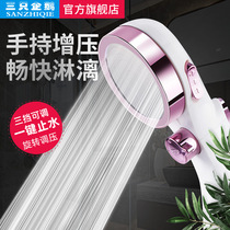 Pressurized shower Shower nozzle Rain Bathroom Water heater Bath Shower Shower head Accessories Hose set