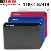 V9 HDD 1TB 2TB Portable External Hard Drive Disk USB