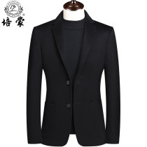 Peimeng pure wool suit men autumn and winter New slim wool single West casual small suit short coat thick coat