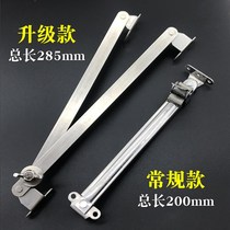 Flat open door and window wind brace positioning brace plastic steel window windproof brace inside and outside sliding window stopper telescopic brace new product