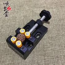 Wenplay punch engraving fixed vise clip rack Diamond Walnut olive core carving beeswax grinding fixed