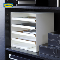 IKEA Ika IKEA KVISSLE kewesow letter file rack desktop drawer envelope stationery storage box
